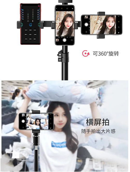 藝考新風(fēng)尚 線上提交資料與拍攝服務(wù)預(yù)報名全攻略